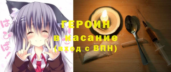 МДПВ Верхнеуральск