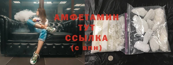винт Верхний Тагил