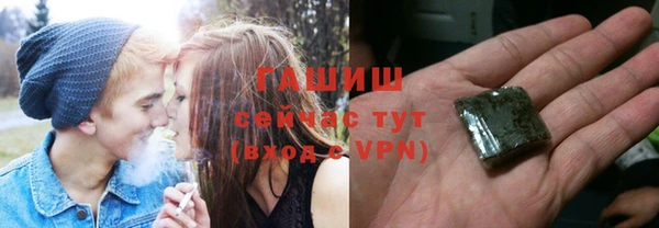марки lsd Верея