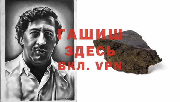 винт Верхний Тагил