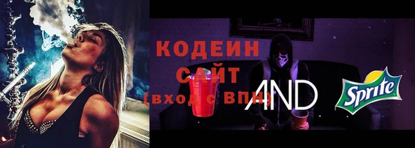 МДПВ Верхнеуральск