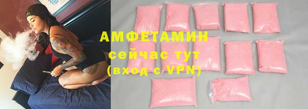 винт Верхний Тагил