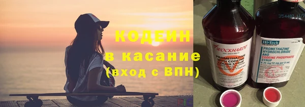 МДПВ Верхнеуральск