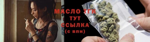 винт Верхний Тагил