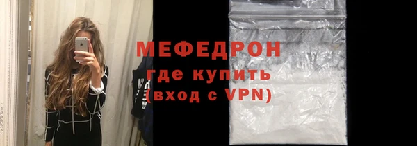 МДПВ Верхнеуральск