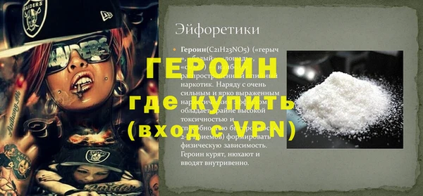МДПВ Верхнеуральск