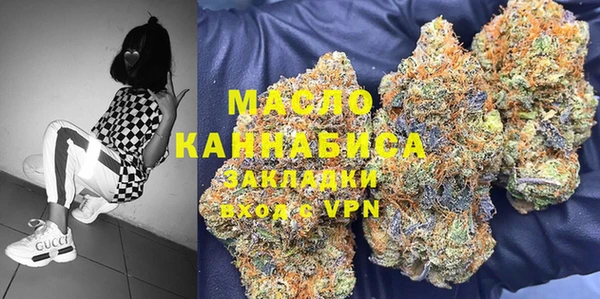 МДПВ Верхнеуральск