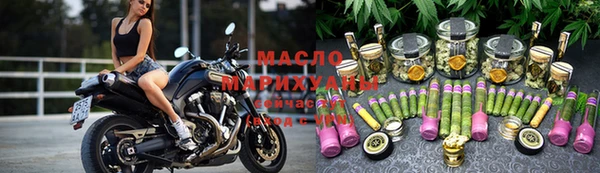 МДПВ Верхнеуральск
