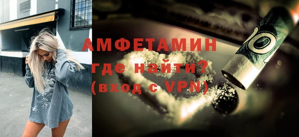 МДПВ Верхнеуральск